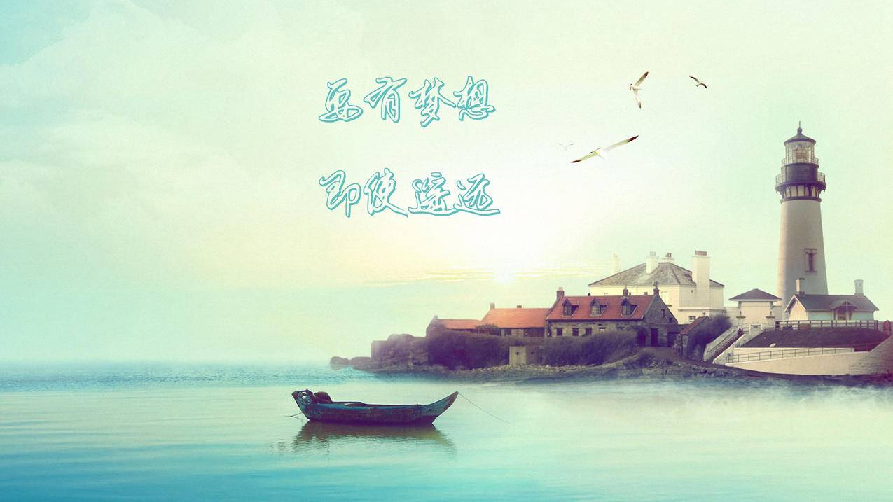 网红商城